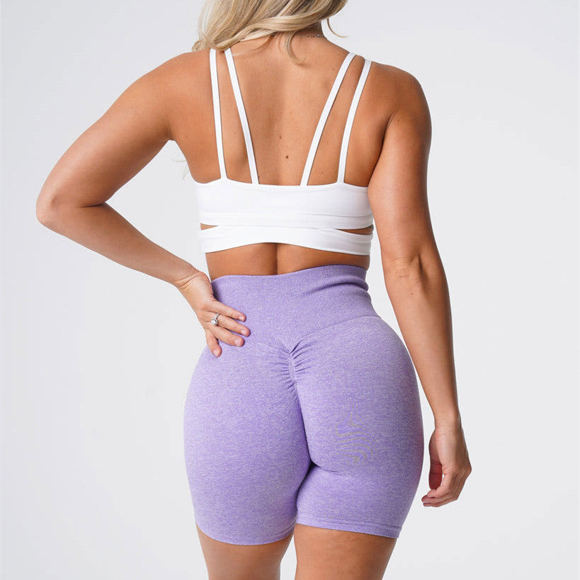 Seamless Push-Up Fitness Shorts